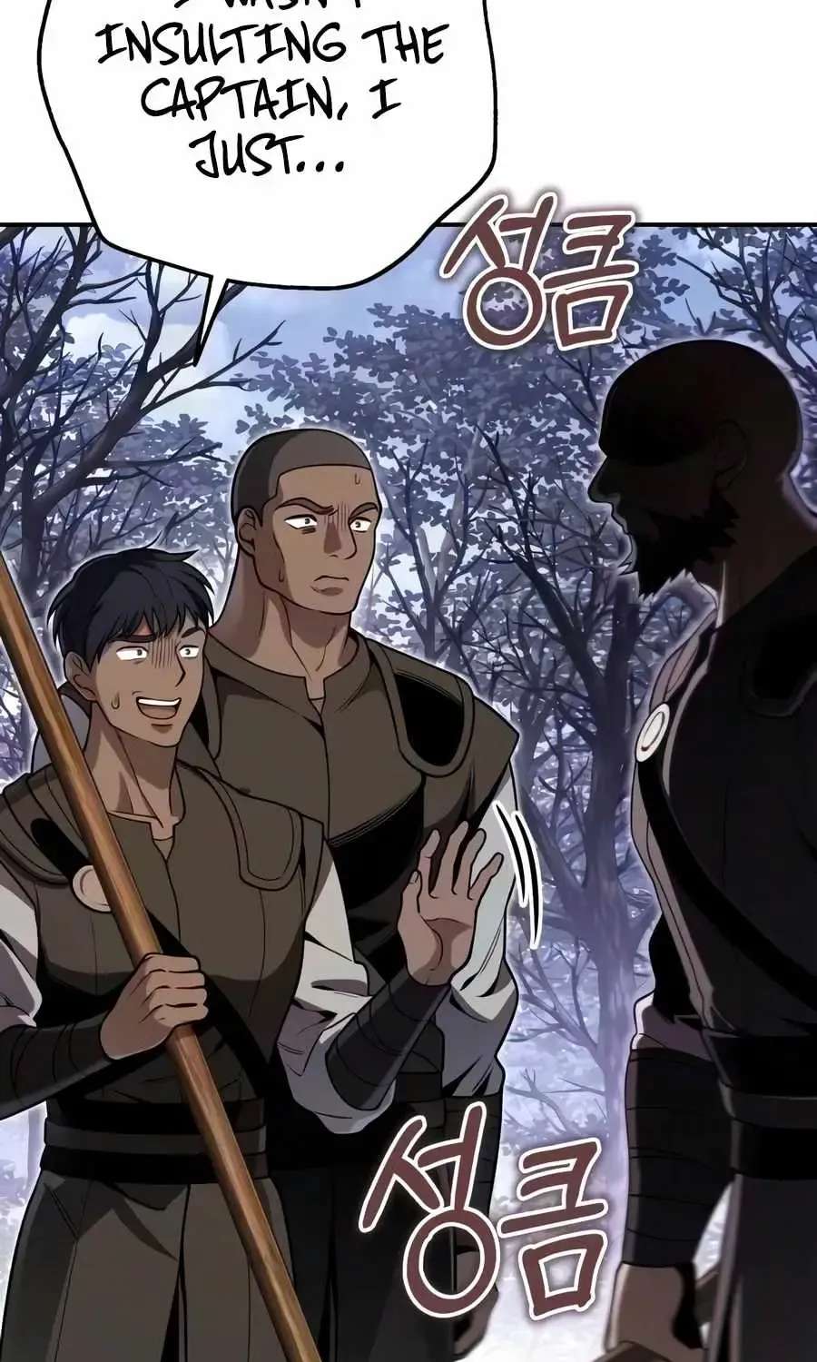 The Rogue 10th-Class of the Frontier Count Chapter 26 - page 112