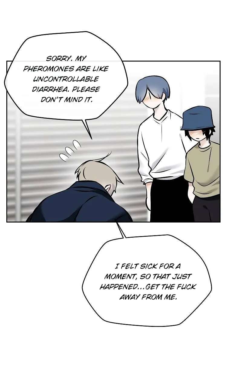 How to Win Over an Alpha Male Chapter 39 - page 12