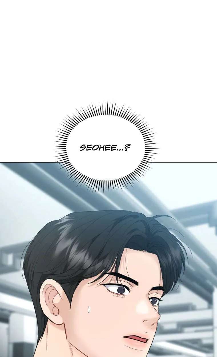 Erasing My Ex-Husband Chapter 69 - page 45