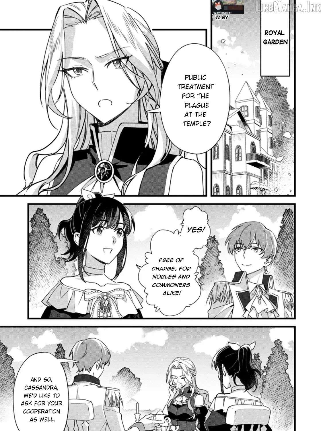 This is How You Play a Villainess Chapter 6.1 - page 1