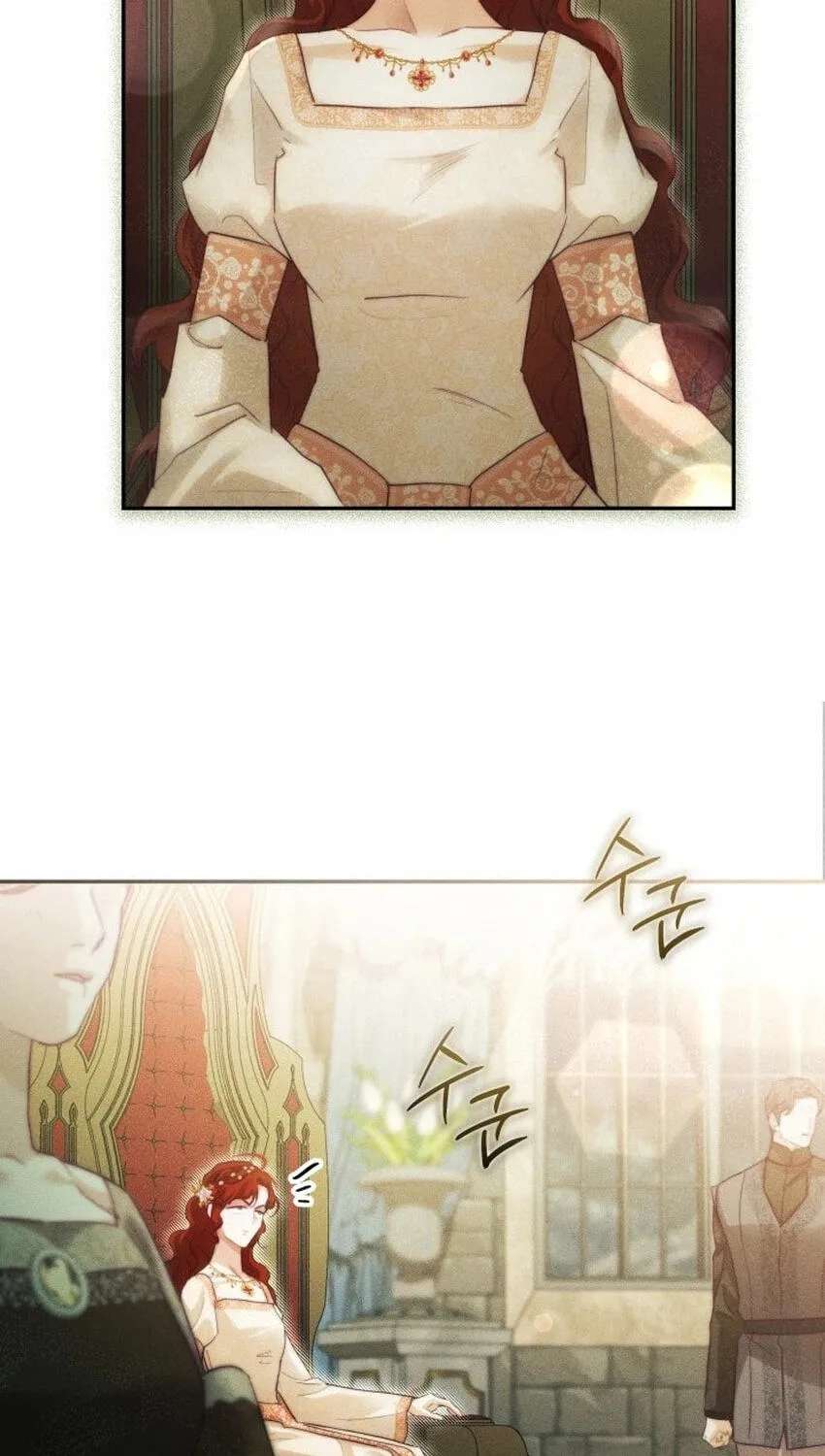 Conquer My Heart Chapter 72 - page 47