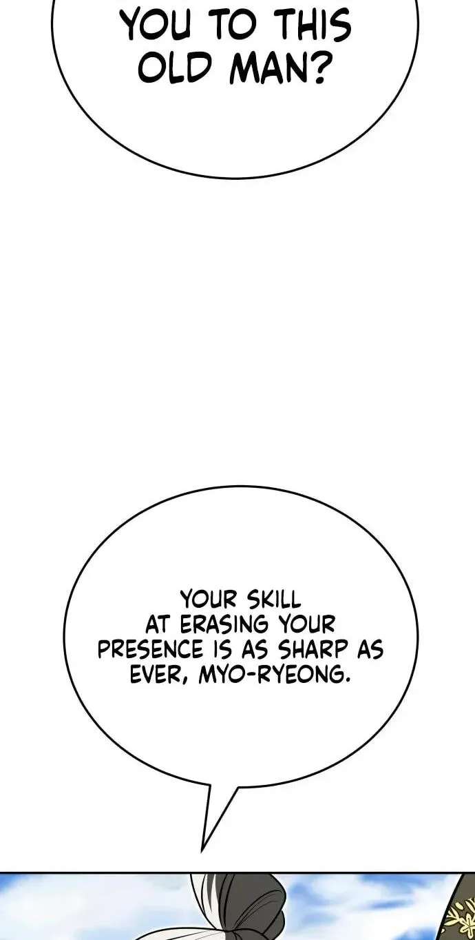 The World's Strongest Regime Chapter 21 - page 163