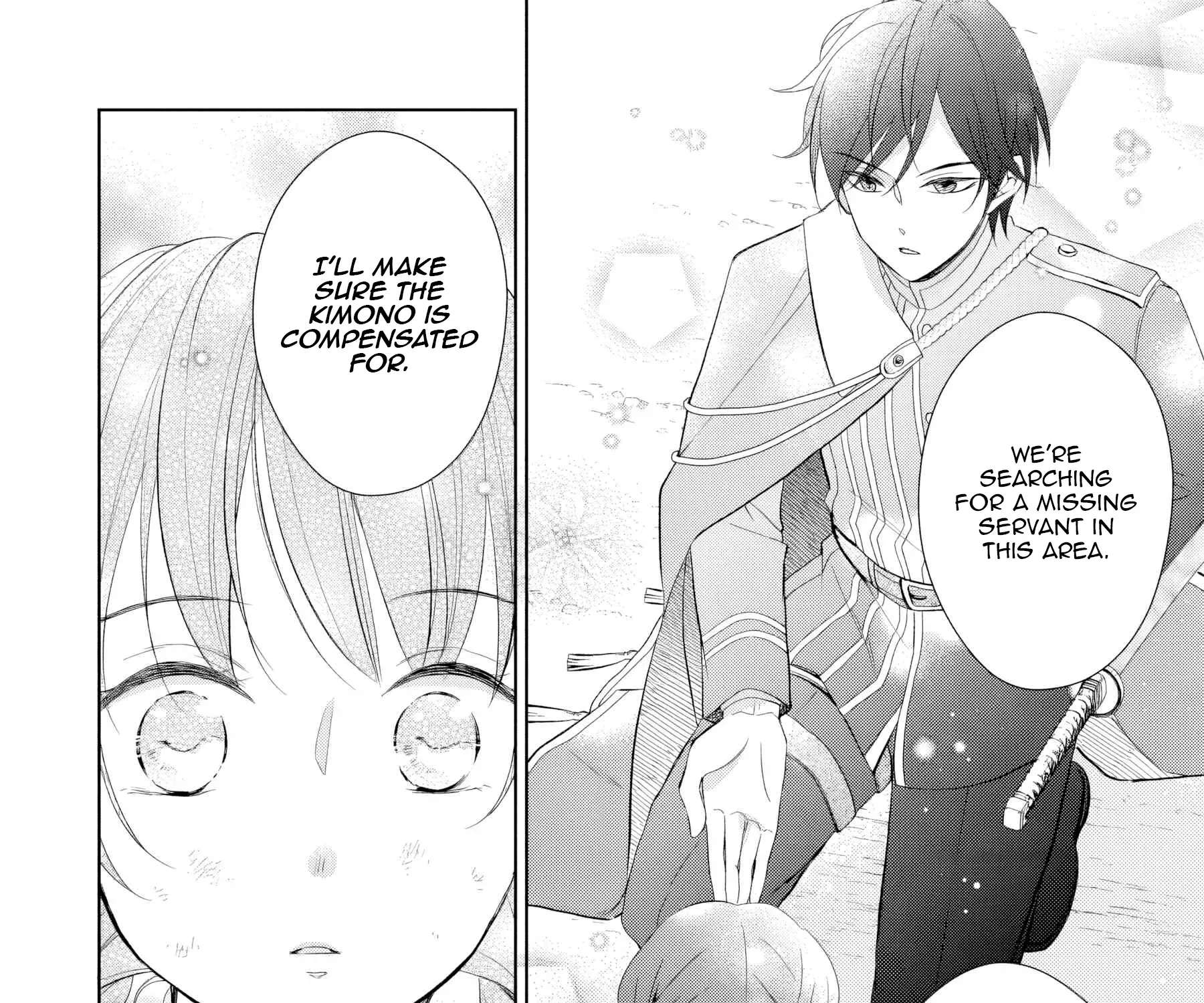 Usukawa Ichimai Mukouga wa: Konyaku Haki Sareta Futatabime no Jinsei, Ayakashi wo Miru me ga Saikyou Gunjin wo Michibiku Chapter 1 - page 100