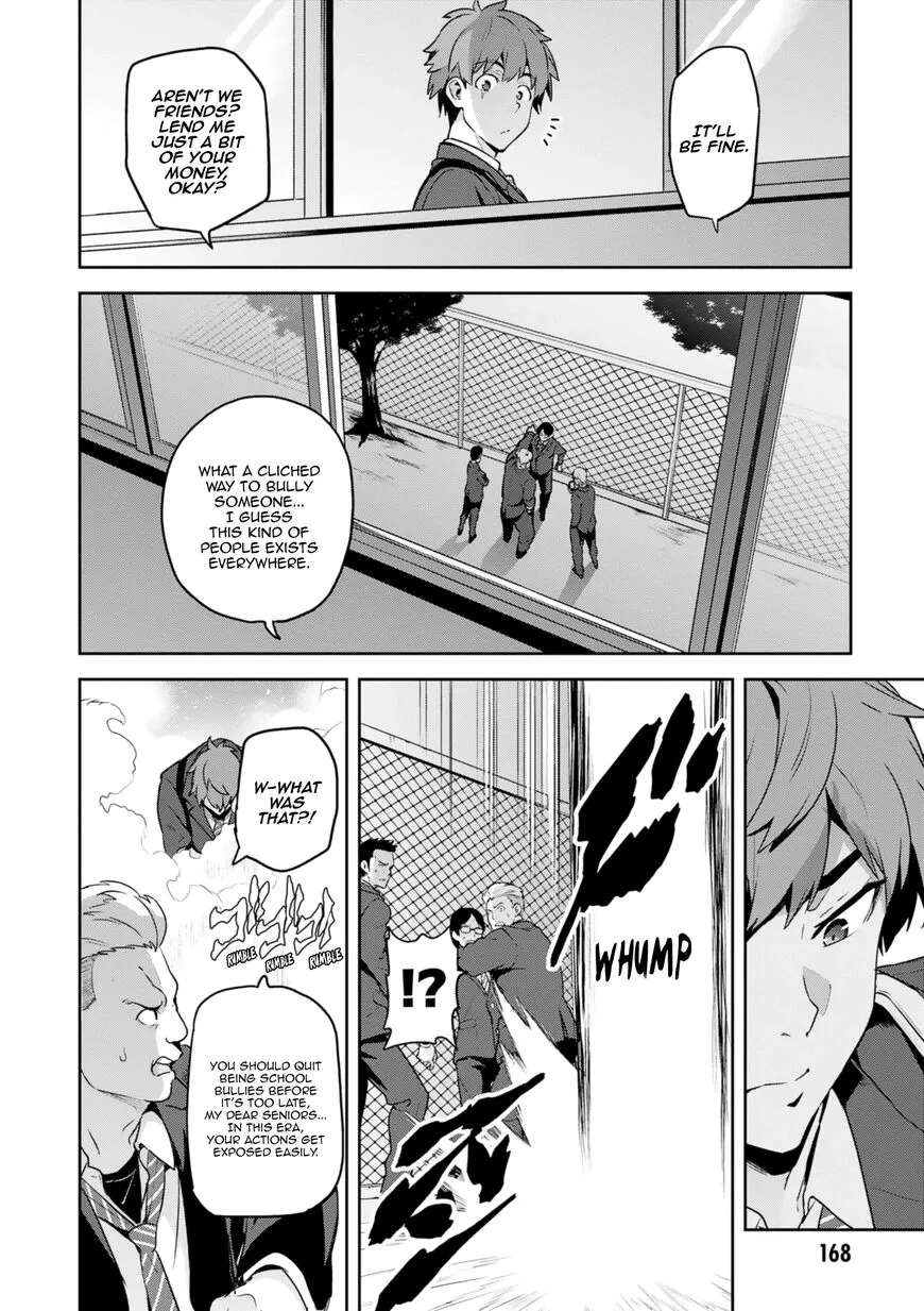 Makenki! - Inaho to Yukai na Nakamtachi Chapter 124 - page 13