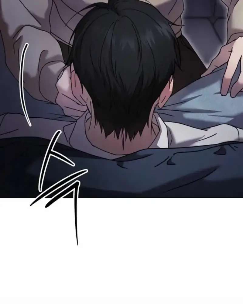 Family Relationship Error Chapter 1 - page 27
