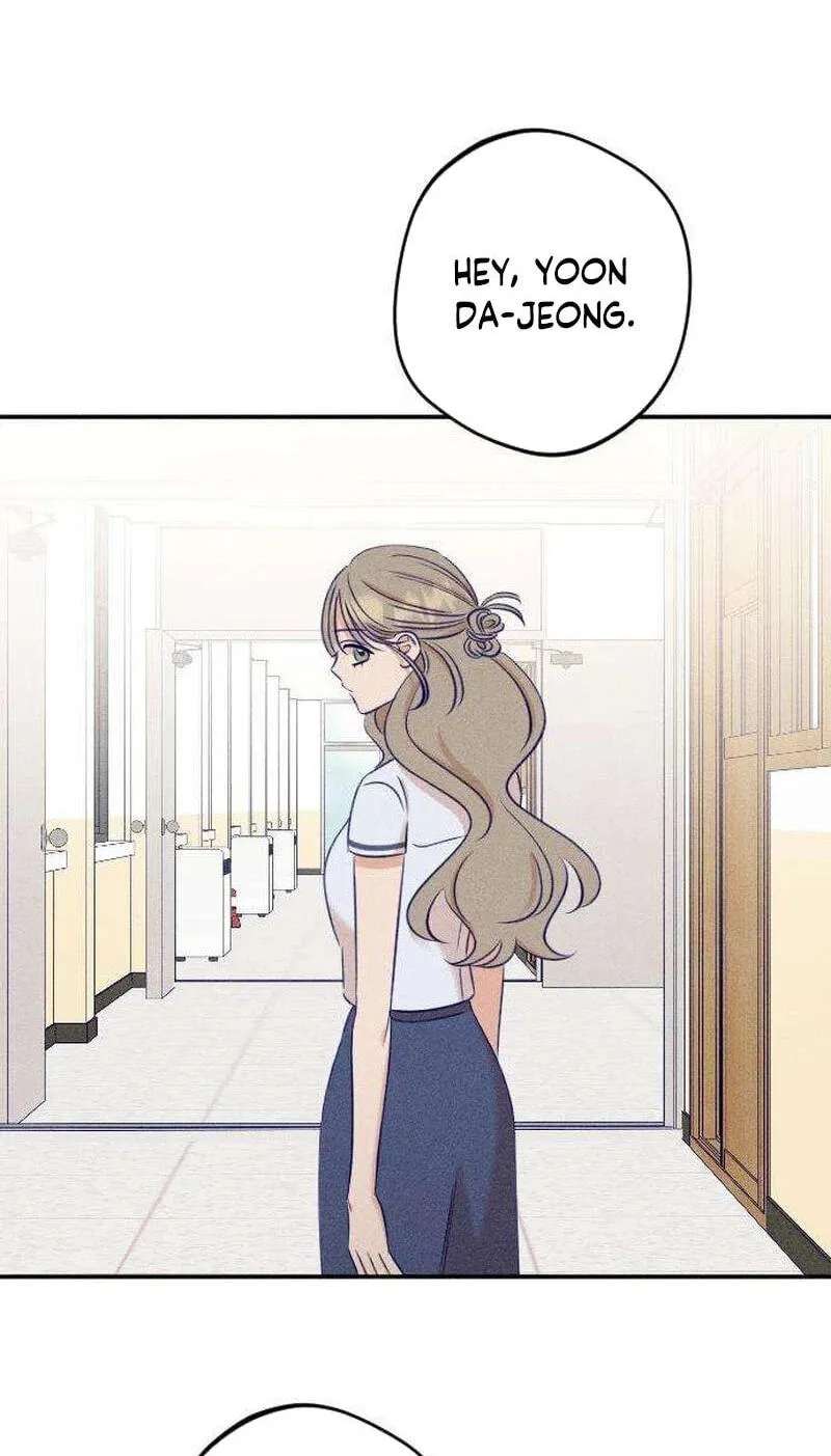 To My Dearest Chapter 44 - page 61
