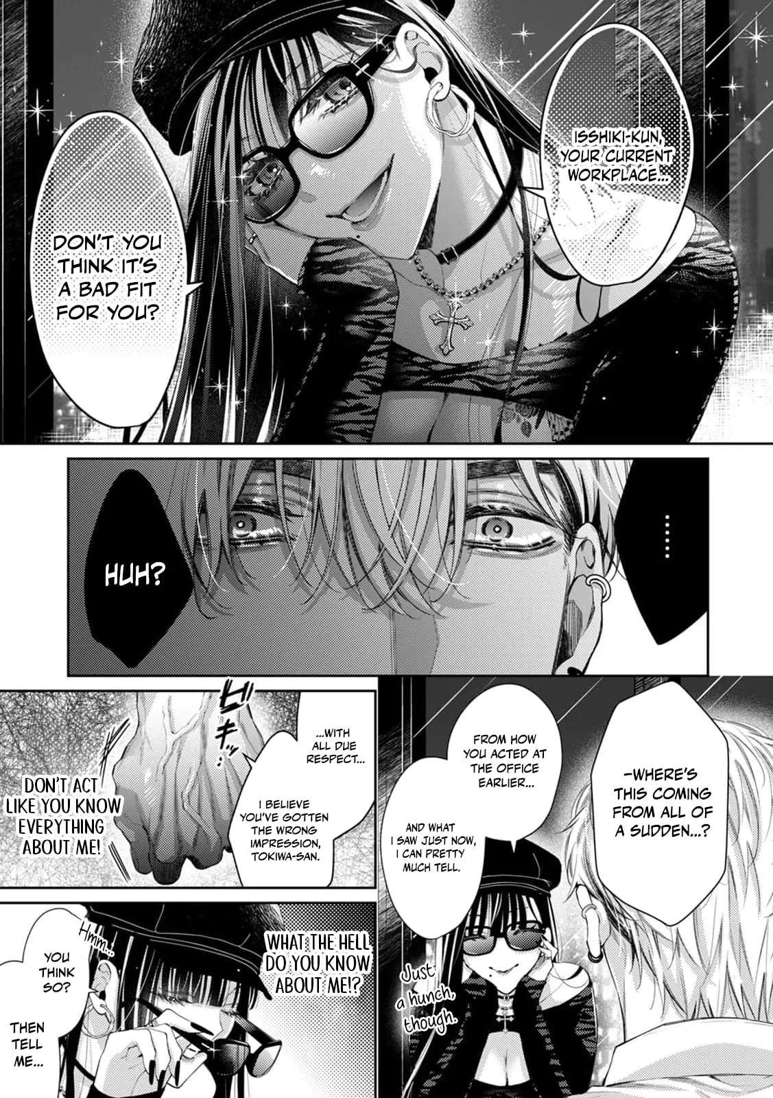 Melted by Sweet, Nasty Poison: How to Love a Man Who Wants to Be Exposed Chapter 1 - page 35