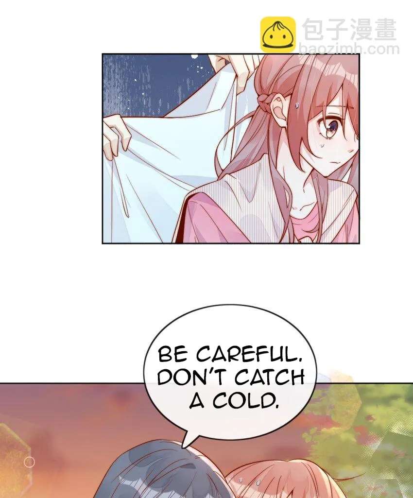 The Way My Nemesis Looks At Me Is Slowly Shifting Chapter 23 - page 39