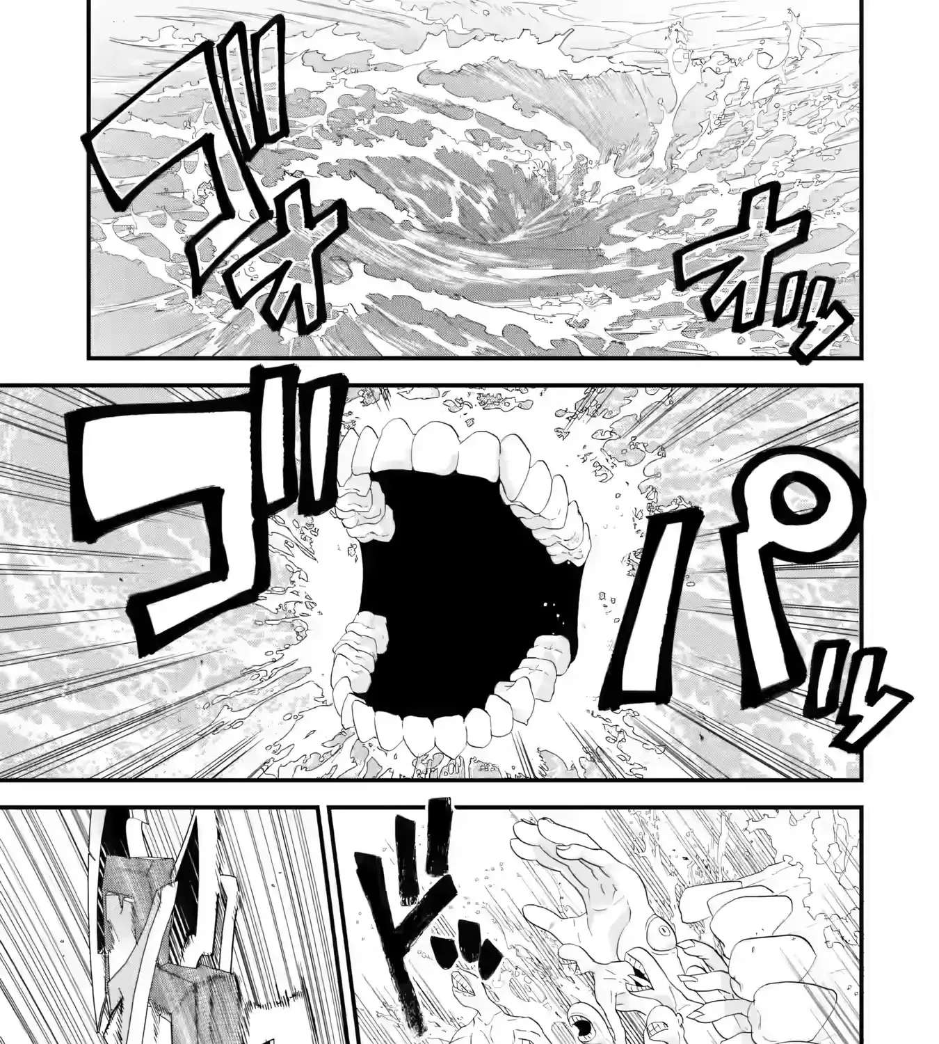 The Hero and the Sage, Reincarnated and Engaged Chapter 40 - page 40