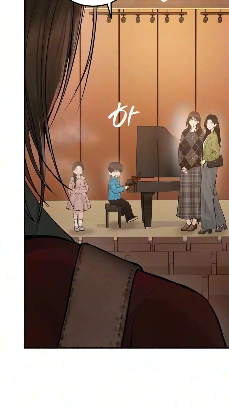 Patronage Stigma Chapter 7 - page 66
