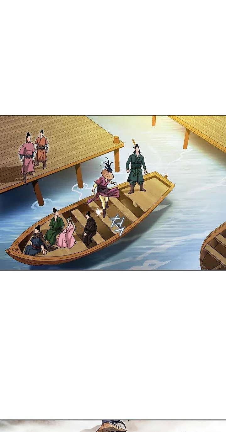 Absolute Ultimate Martial Lord Chapter 53 - page 33