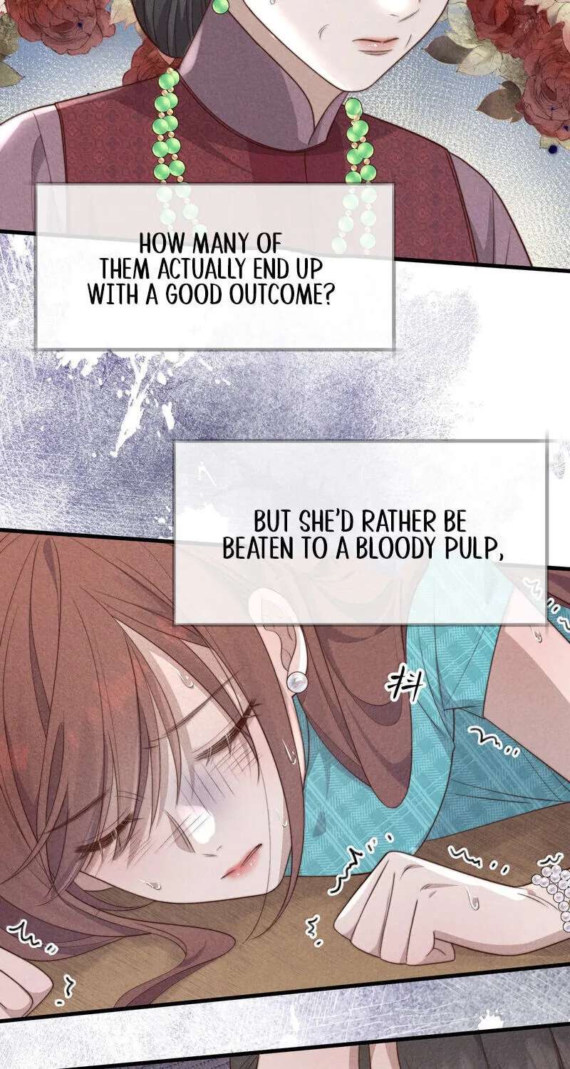 Pian Wo Lai Shi Qia Feng Chun Chapter 31 - page 20