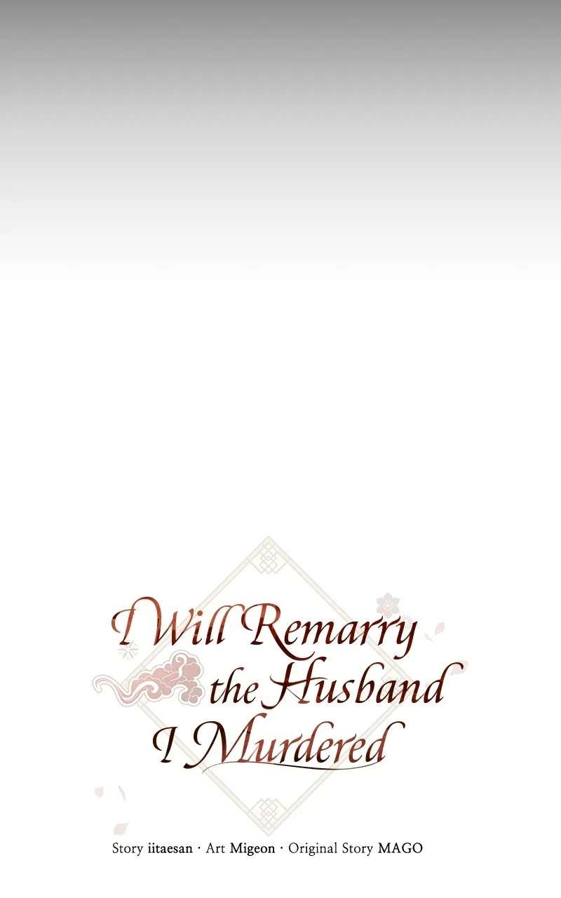 I Will Remarry theHusband I Murdered Chapter 4 - page 30