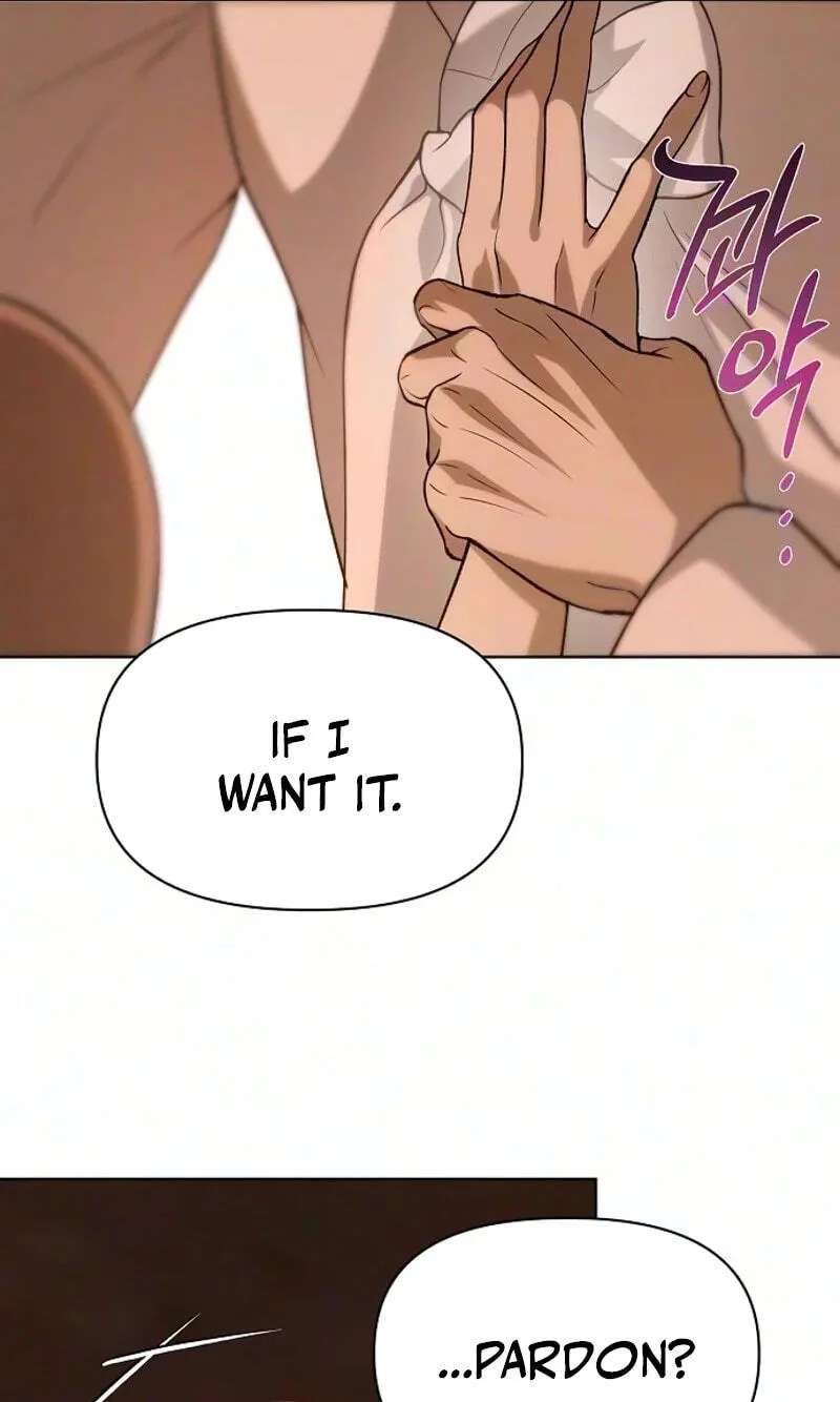 When the autumn night falls over the river Chapter 49 - page 84