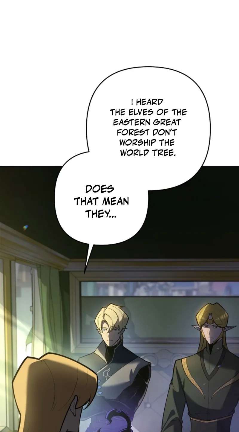 The Mad Dog of the Duke's Estate Chapter 74 - page 32