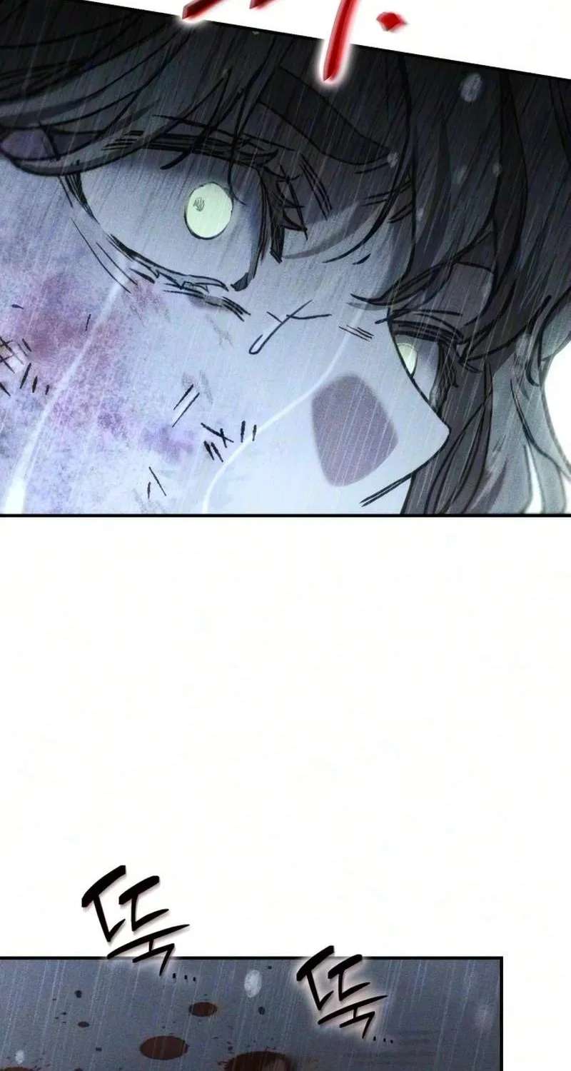 Our Incomplete Bond Chapter 18 - page 22