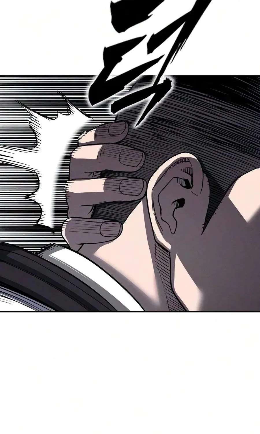 Debtbound by Blood Chapter 39 - page 51