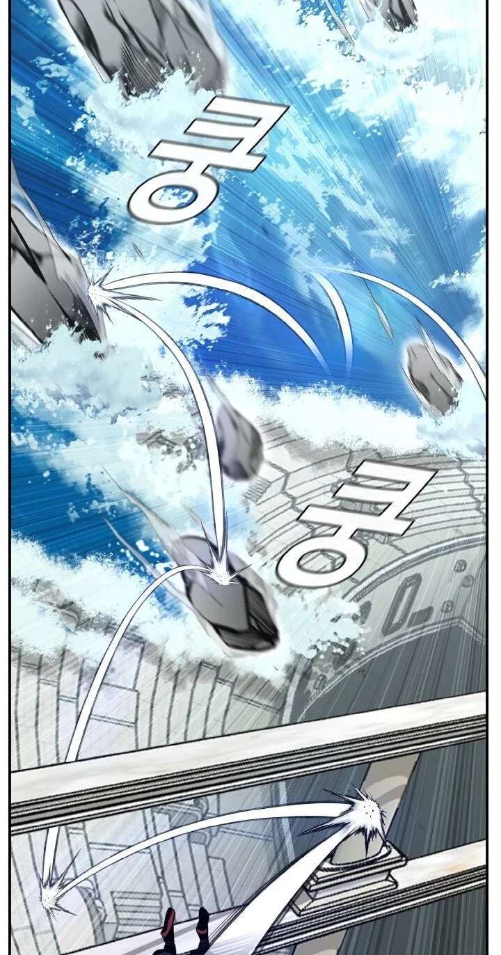 Dream-Sharing Chapter 219 - page 64