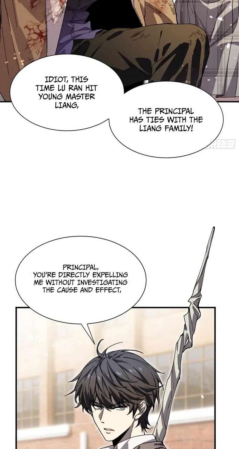 Skills have no cooldown, I turned into a natural disaster of undead Chapter 9 - page 12
