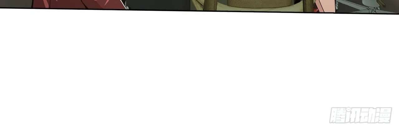 Trading Snacks for Gold in the Apocalypse Chapter 63 - page 81