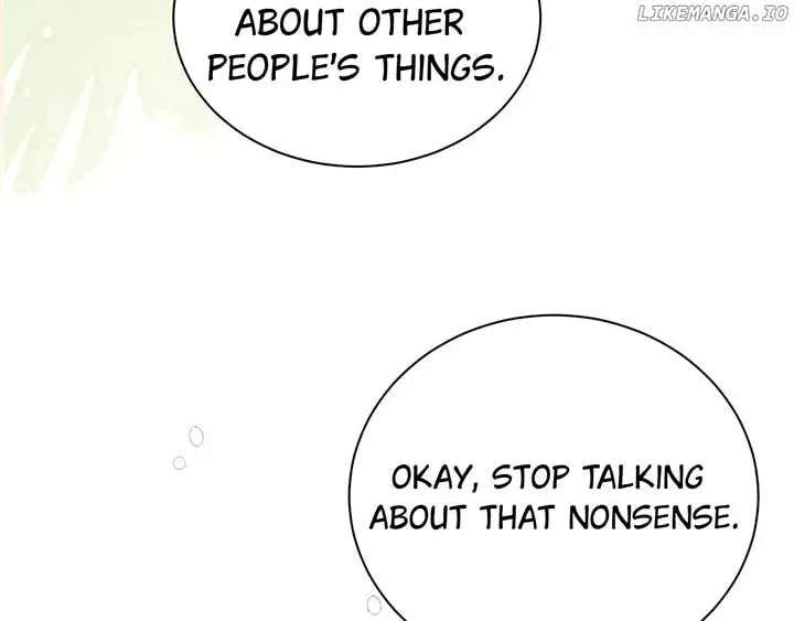 Ni Ting De Jian Chapter 46 - page 71