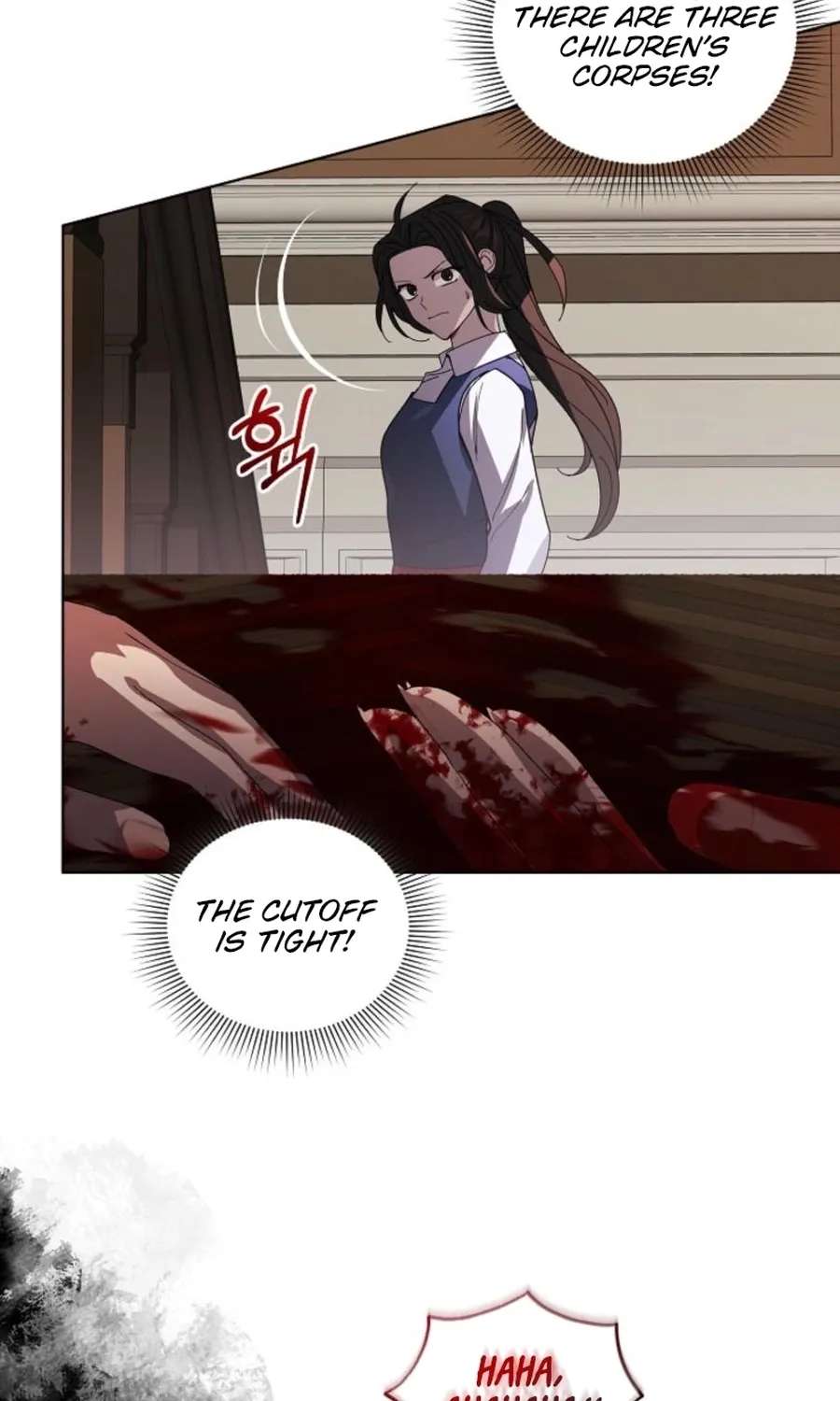 You Didn't Tell Me the Start of My Transmigration Was a Gate Chapter 21 - page 117