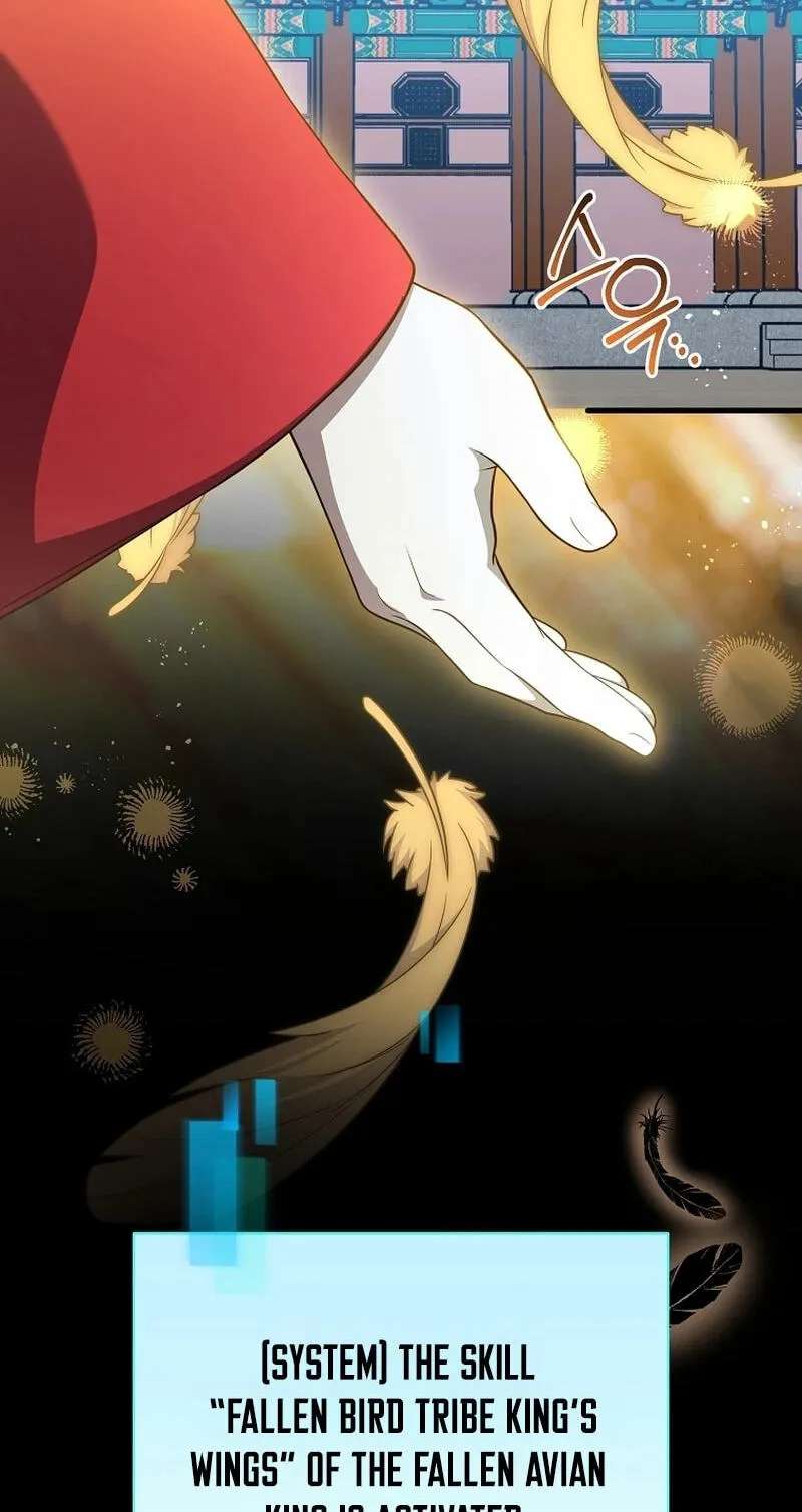 A Superstar From Birth Chapter 105 - page 97