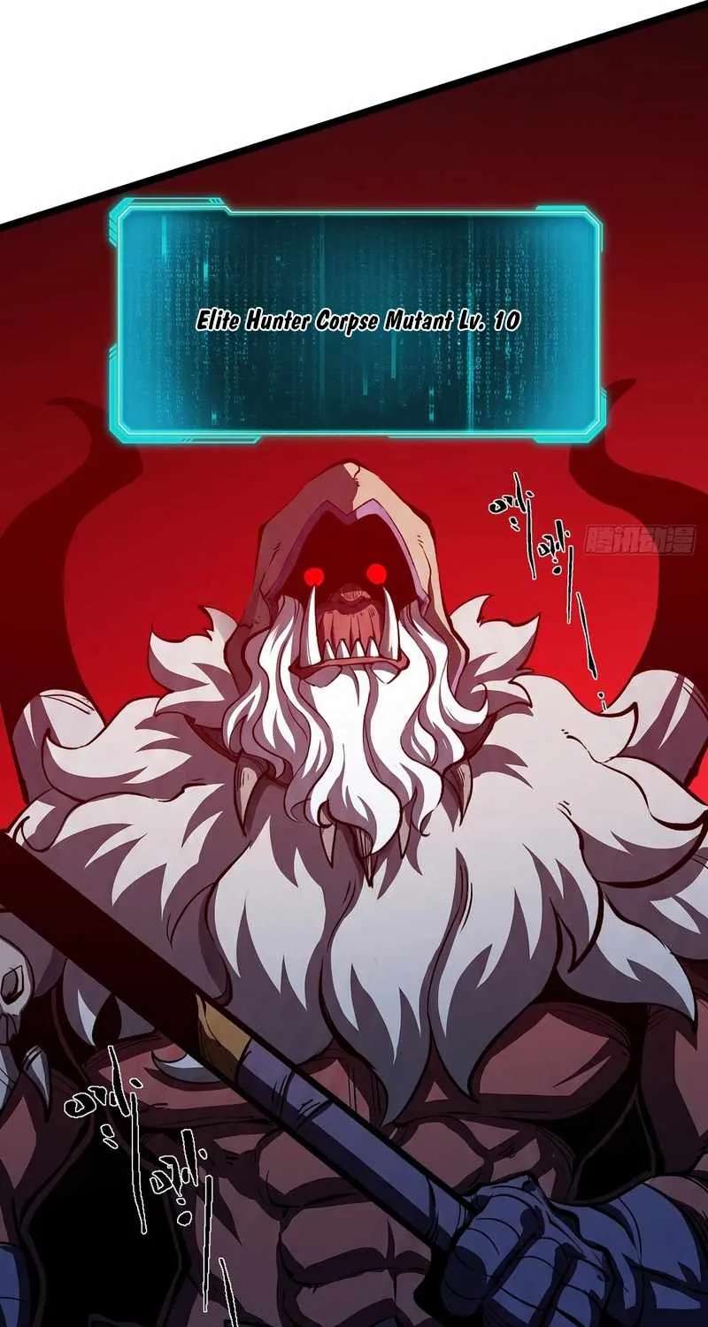 Super God of War Chapter 37 - page 31