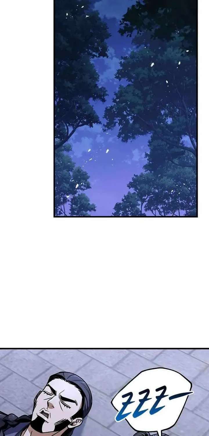 Emperor's Sword Chapter 115 - page 83