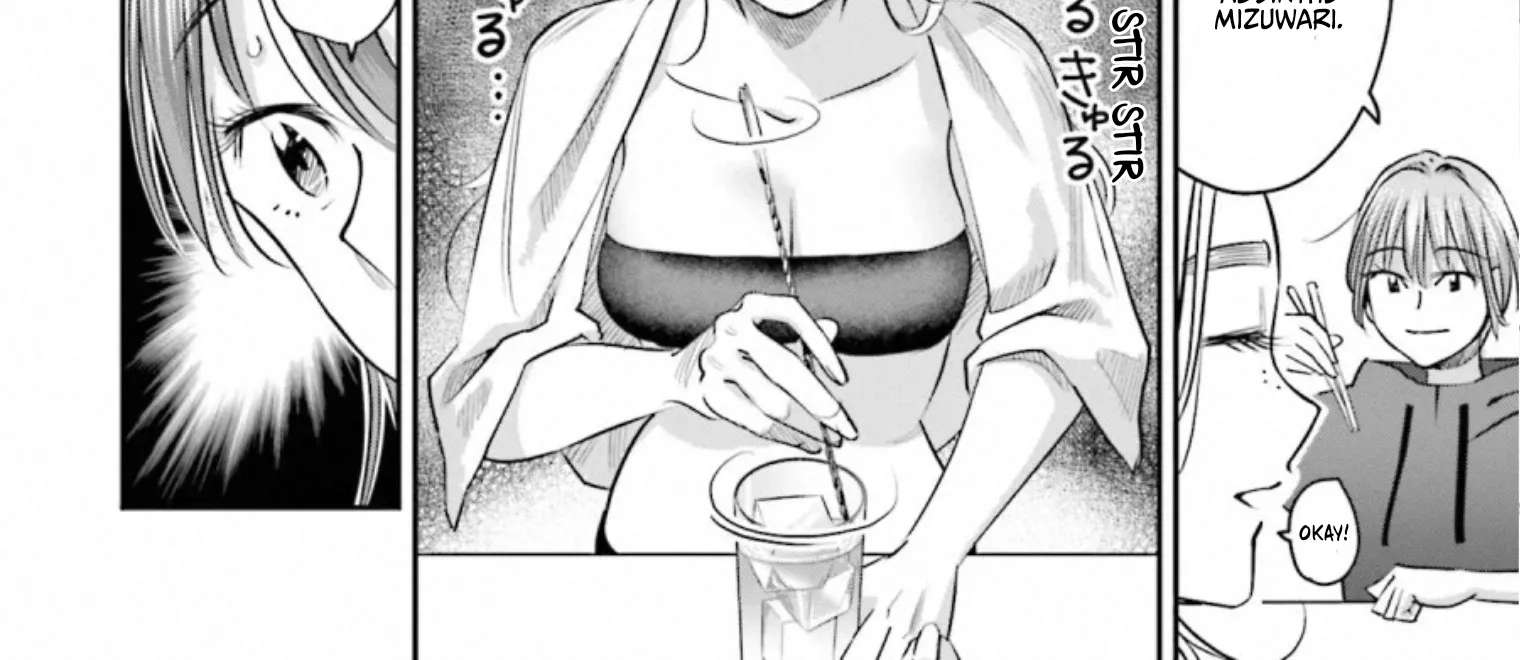 Madoromi Barmaid Chapter 40 - page 28