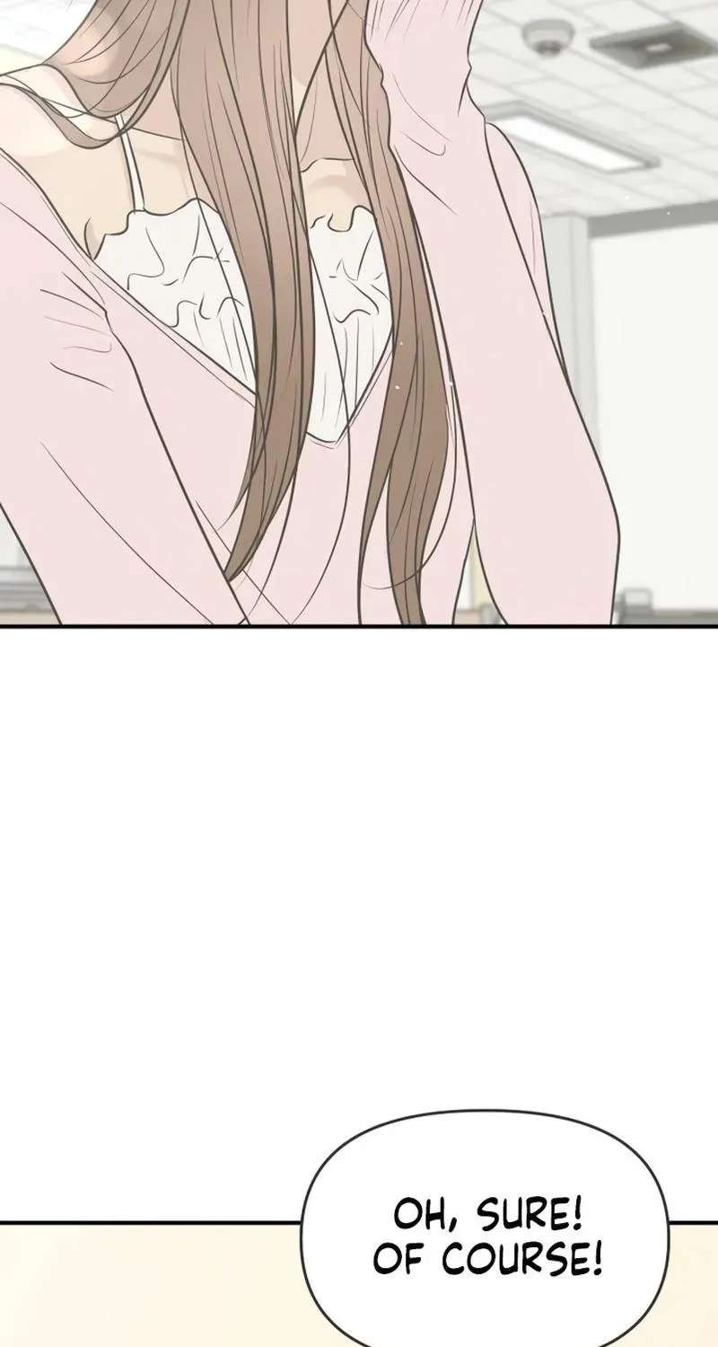 Marriage Protection Scandal Chapter 26 - page 45