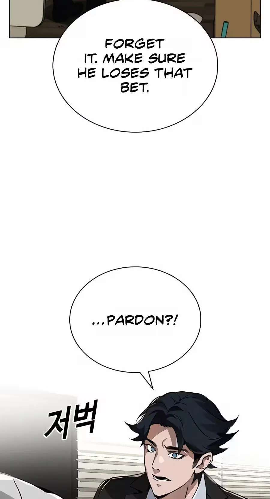 Wall Street Genius's Time-Limited Investment Method Chapter 9 - page 112