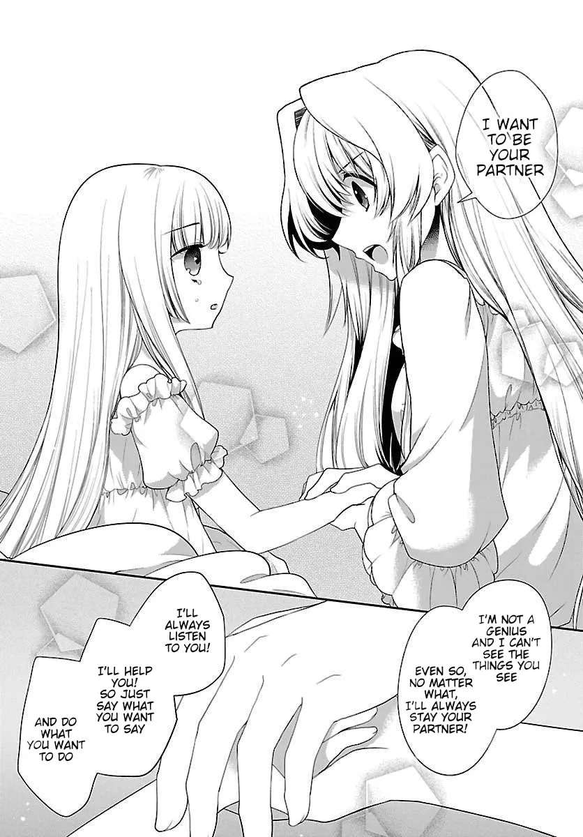 Dress na Boku ga Yangotonaki Katagata no Kateikyoushi-sama na Kudan Chapter 12 - page 16