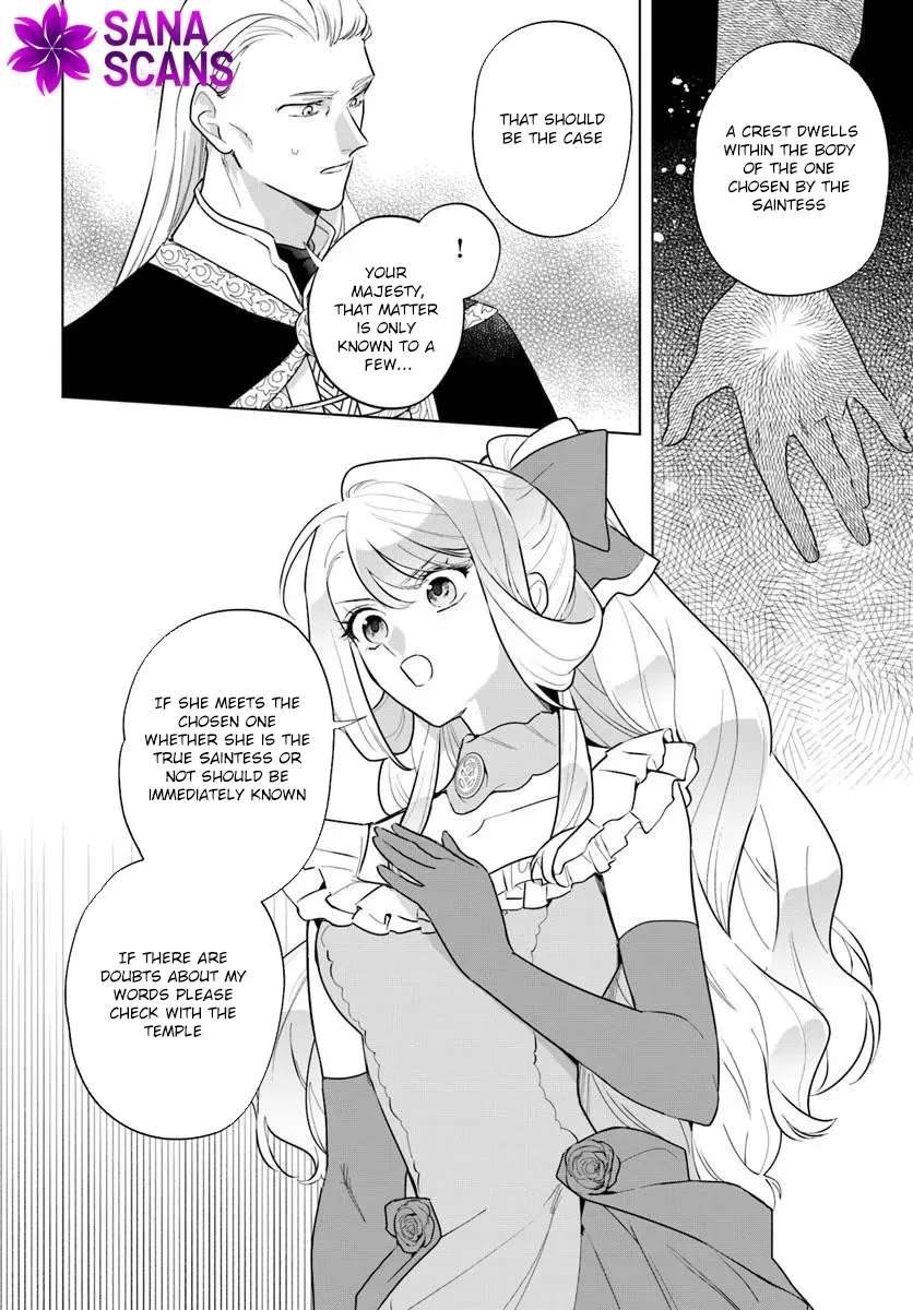 Please Fall in Love with Me! The Villainess’s Second Loop Chapter 2 - page 30