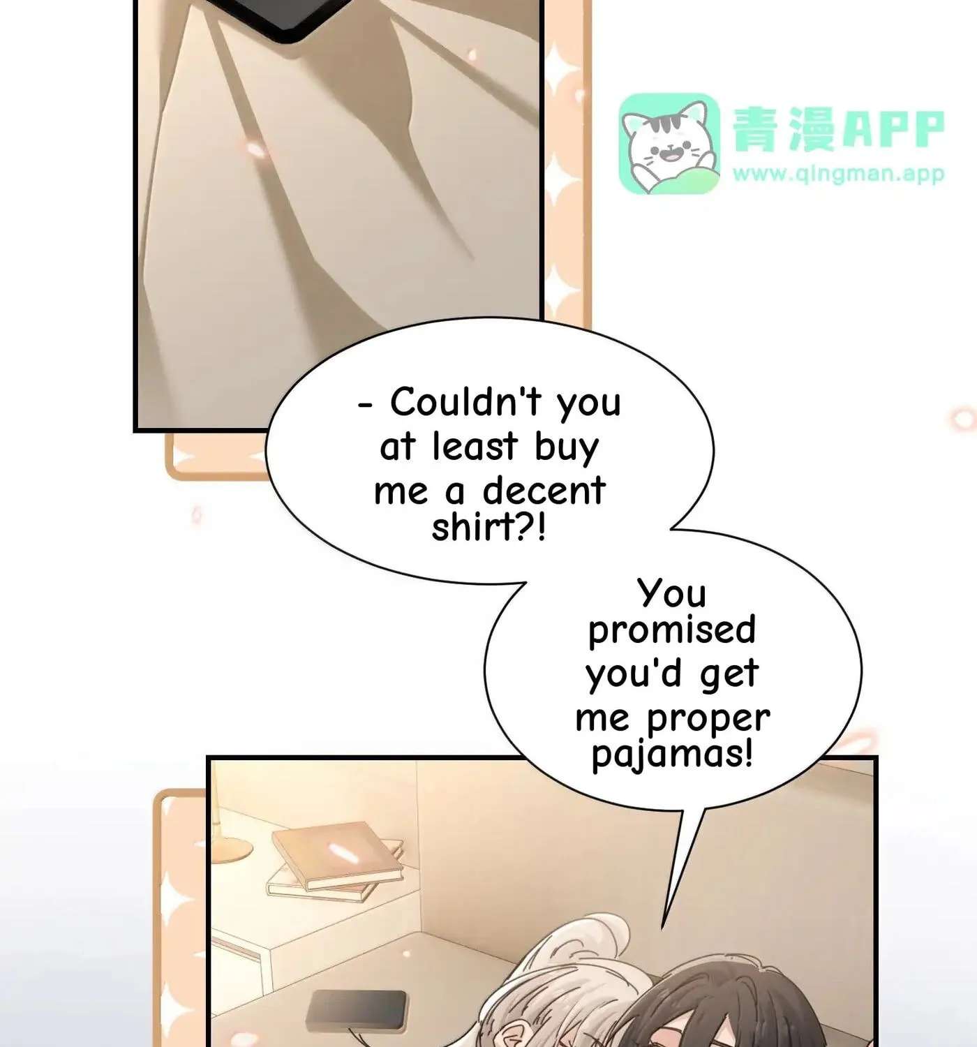 Bing Jiao Meimei Zhi Xiang Rang Wo Qifu Ta Chapter 113 - page 67