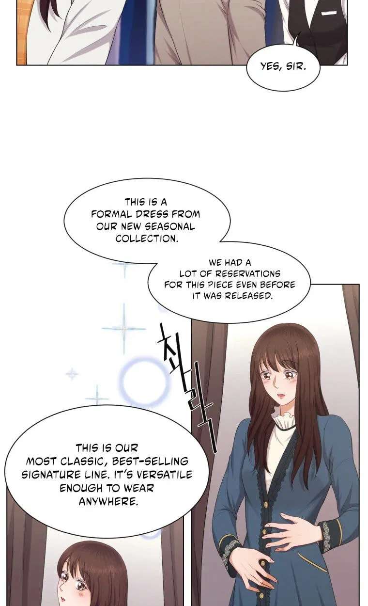 I Need a Bride Chapter 14 - page 43