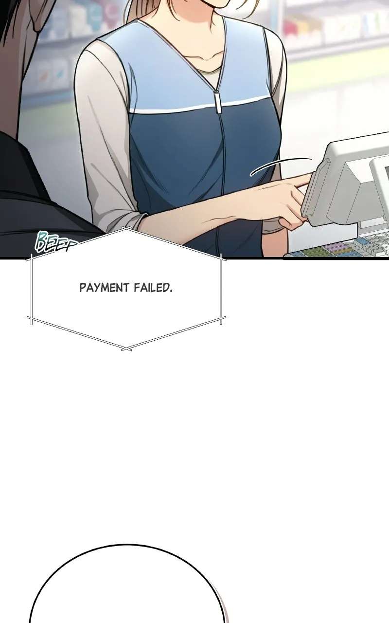 First Affection Chapter 2 - page 39