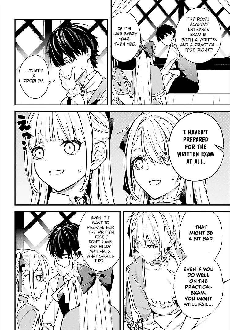 Infinite Magician ~I Was Persecuted as a Commoner's Child Without Magic Power, but I Possesses Infinite Magical Power~ Chapter 4 - page 5