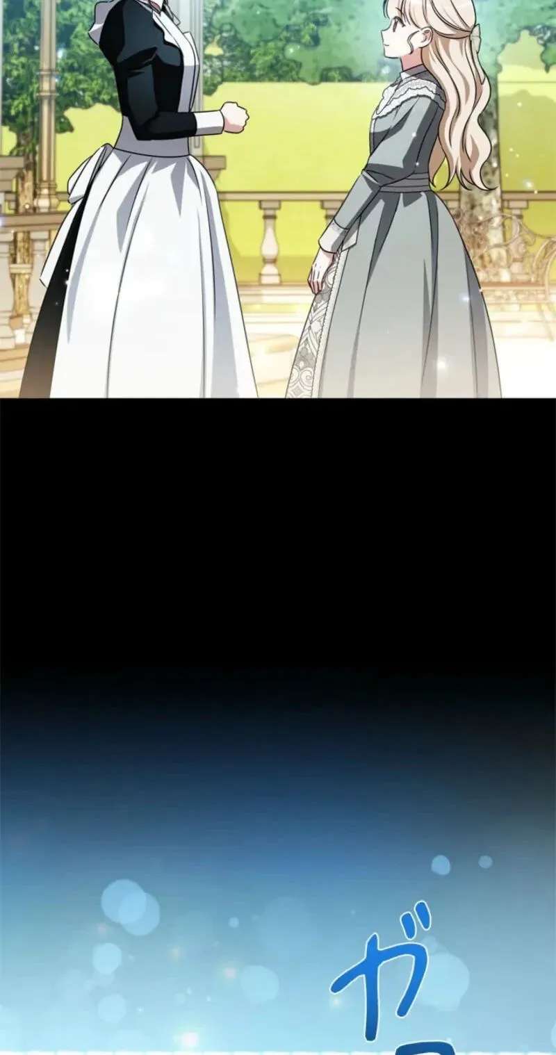 The Count's Beloved Contract Young Lady Chapter 48 - page 31