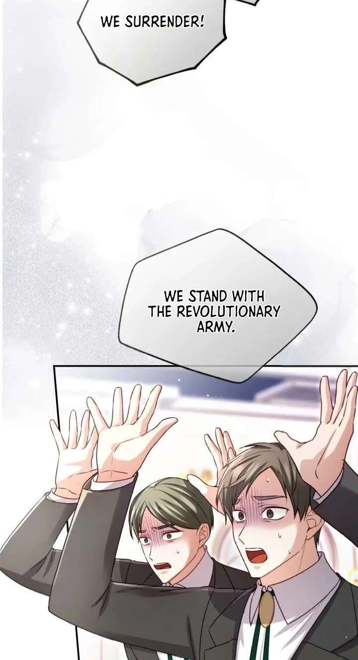 I Will Fall With The Emperor Chapter 199 - page 26