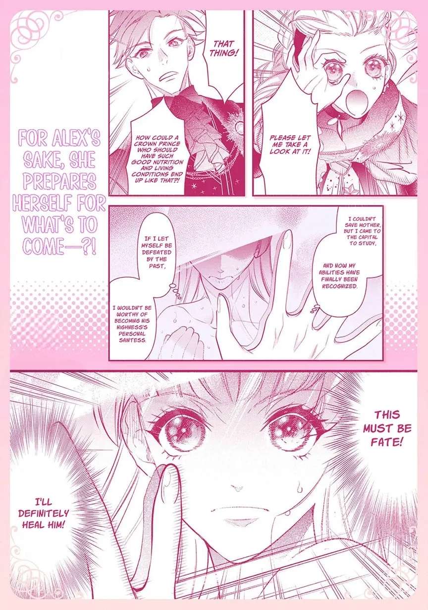 Wakeari Ouji-sama to Chiyu no Seijo Chapter 1 - page 60