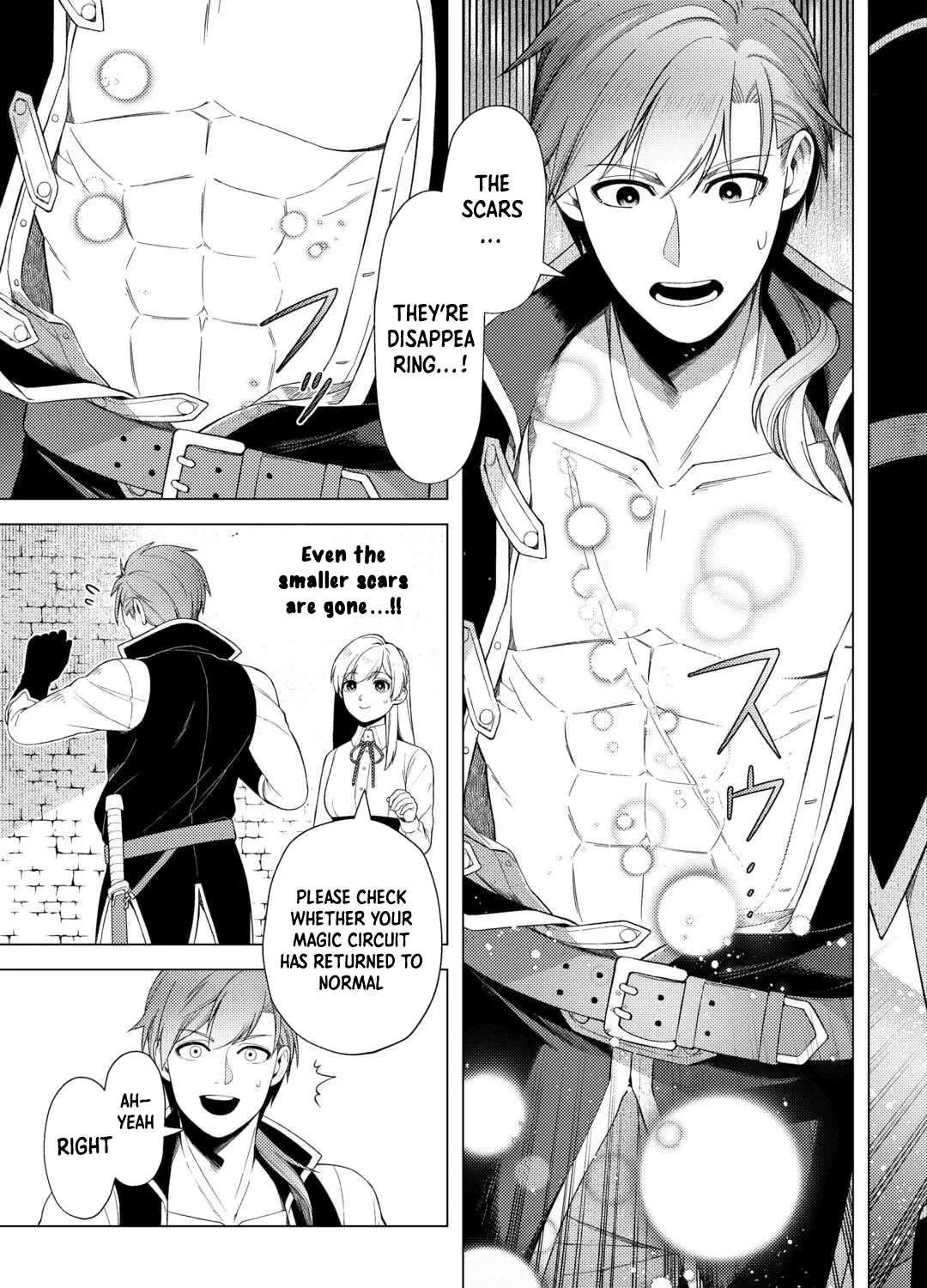 I Won't Go Back to the Church, Even If You Cry and Apologize! Chapter 1 - page 25