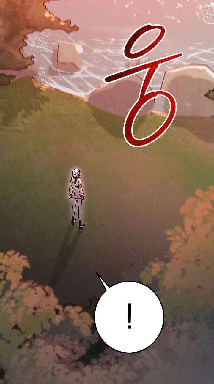 The Leader Has Disappeared Chapter 17 - page 72
