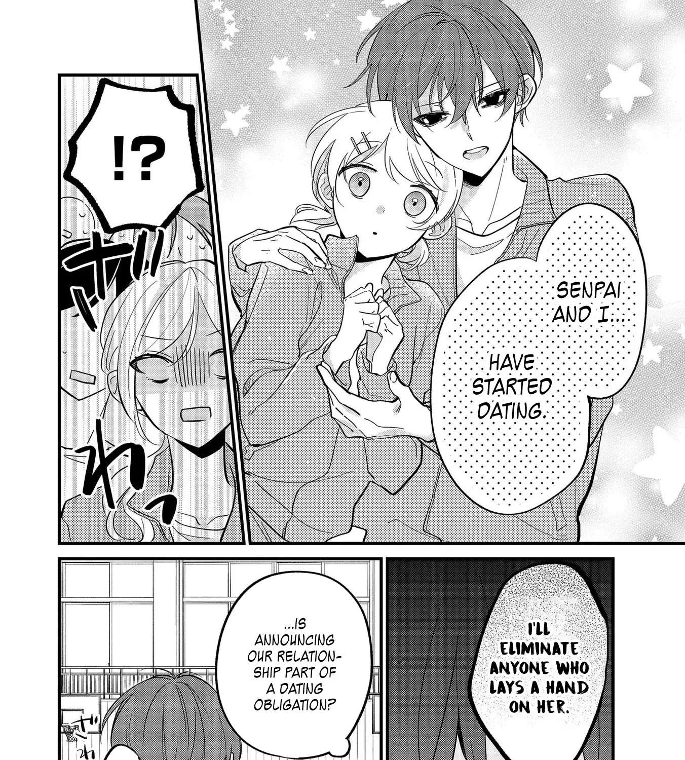 Agasa-Kun Wa Yande Iru. Chapter 1 - page 29