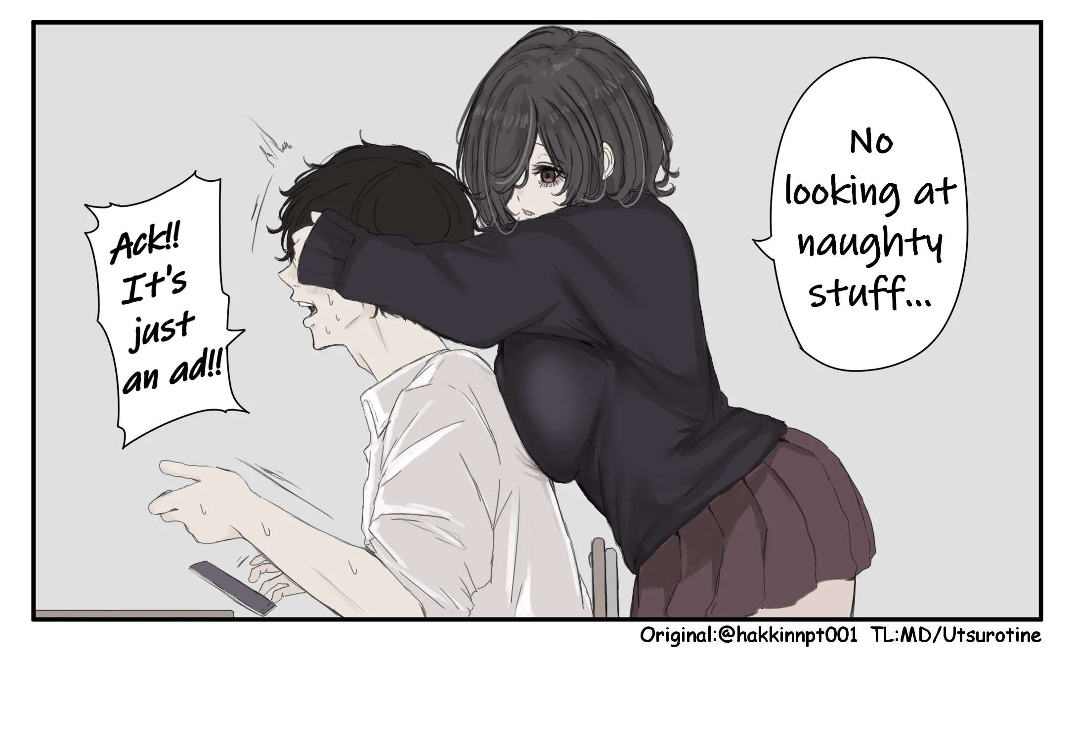 A Childhood Friend Who's Somehow Oddly Changed Chapter 241 - page 2