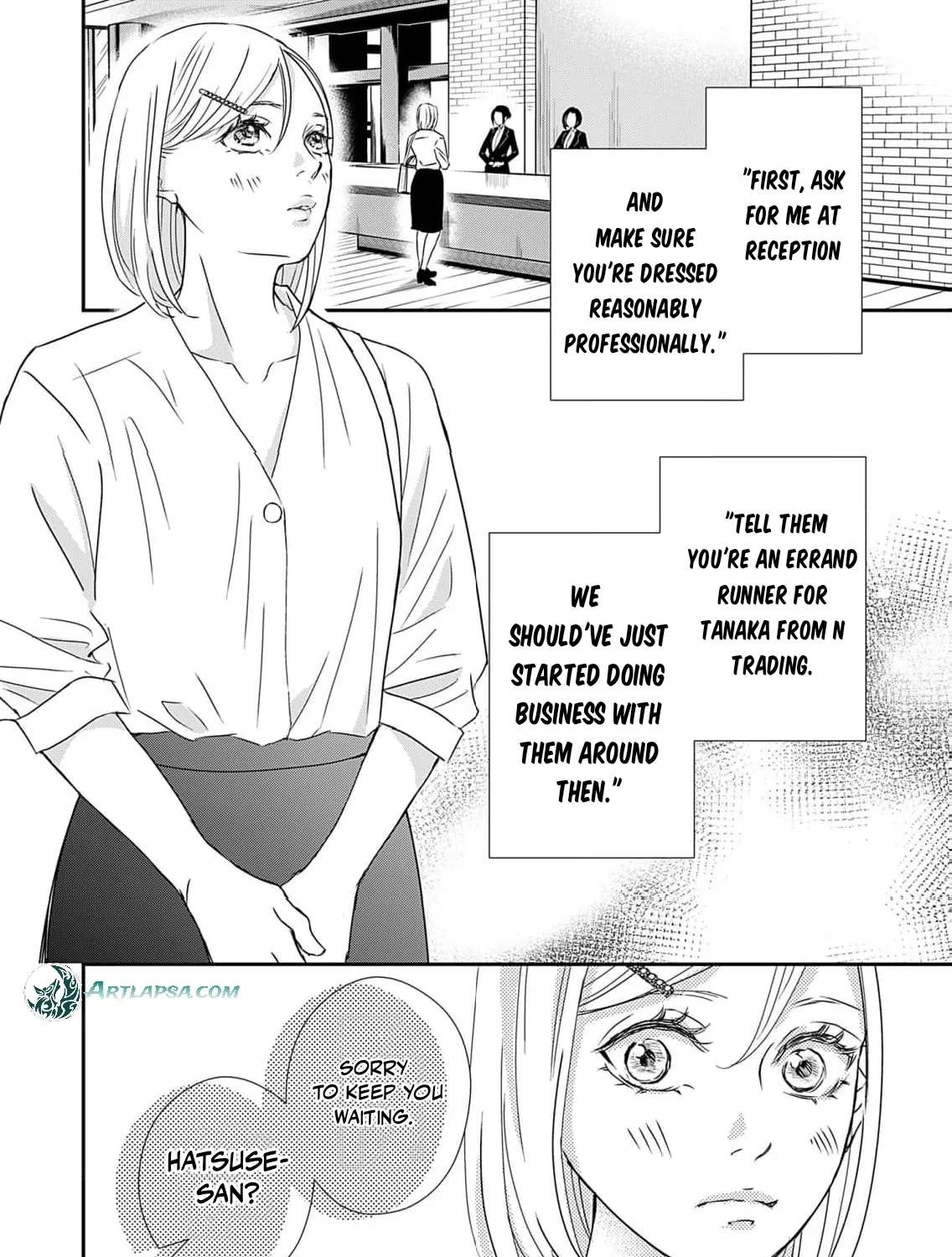 Watashi wa Sore o Unmei to Yobitai Chapter 3 - page 32