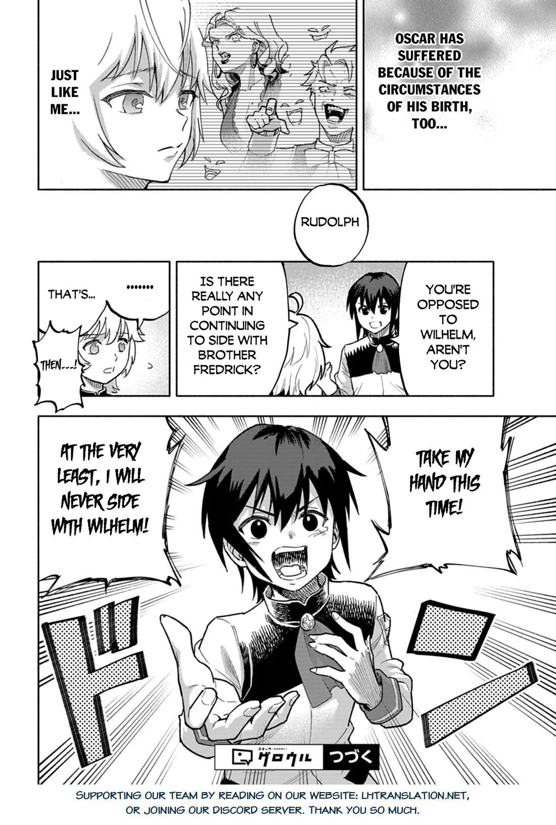 Reborn as a tyrant prince who wants to live peacefully Chapter 17.1 - page 21
