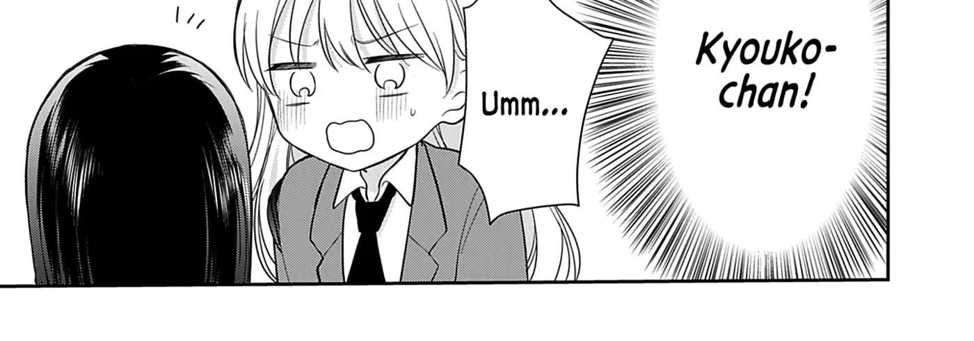 Ore Wa Koisuru Onnanoko Chapter 6 - page 26