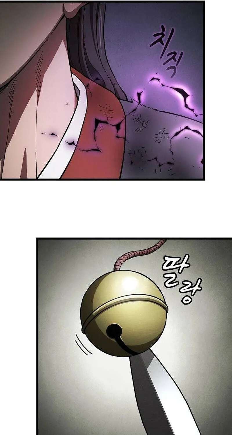 Who’s threatening you with a knife to make you a Heavenly Demon? Chapter 57 - page 81
