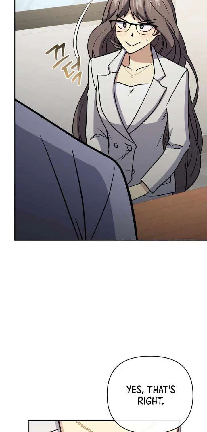 Bizarre Restaurant Chapter 96 - page 105